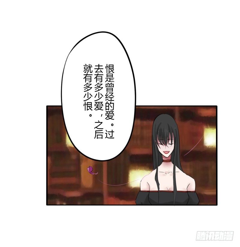 第二季-血红帽（8）40