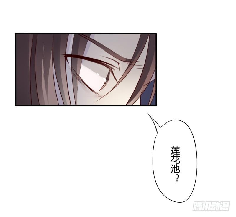 并蒂莲（2）4