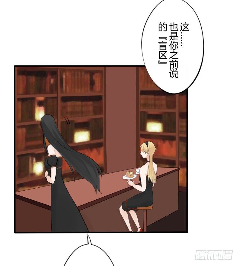 第二季-血红帽（1）7