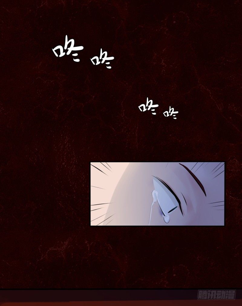 第二季-血红帽（5）19