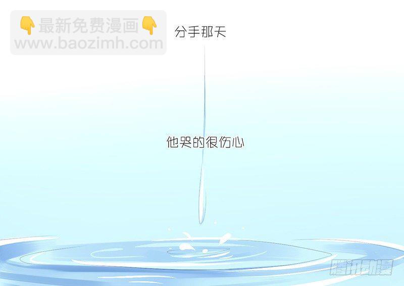 短信（4）7