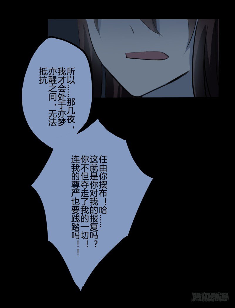 并蒂莲（3）21