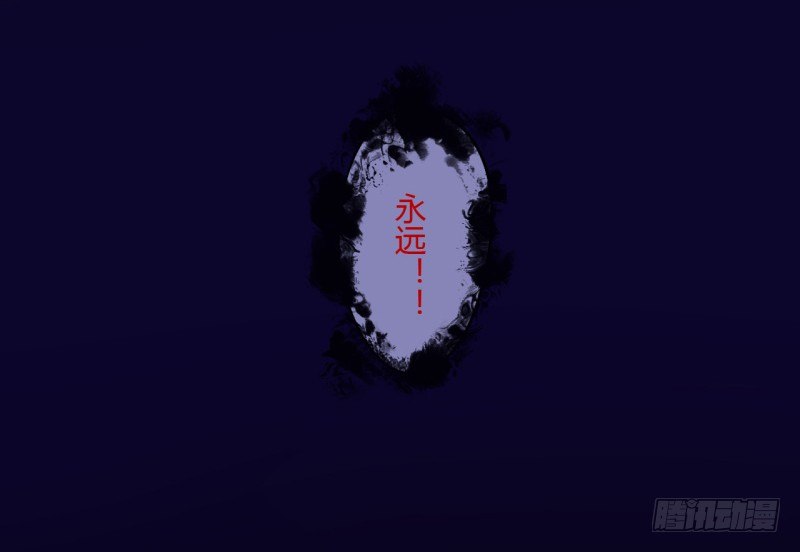 第二季-白雪姬（5）33