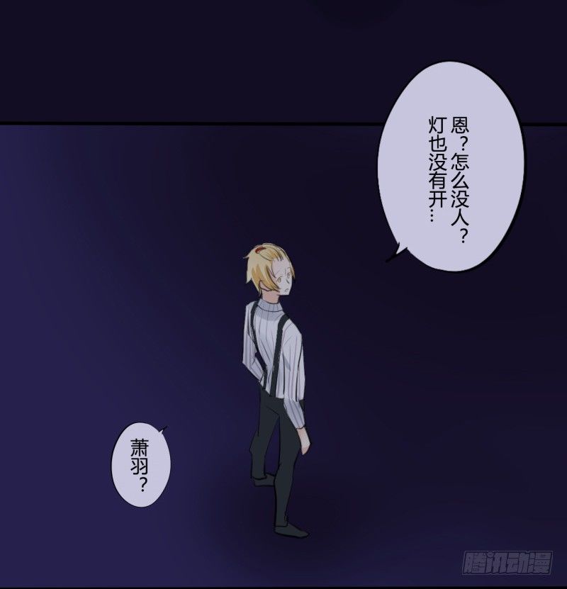 花儿与少年（4）18