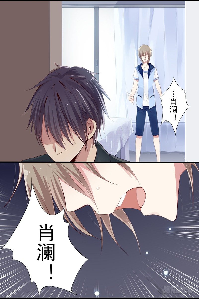 短信（5）3