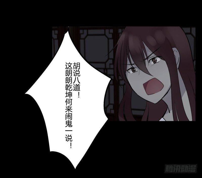 并蒂莲（1）28