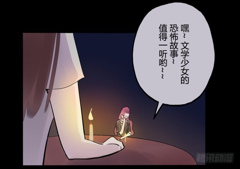 并蒂莲（1）4