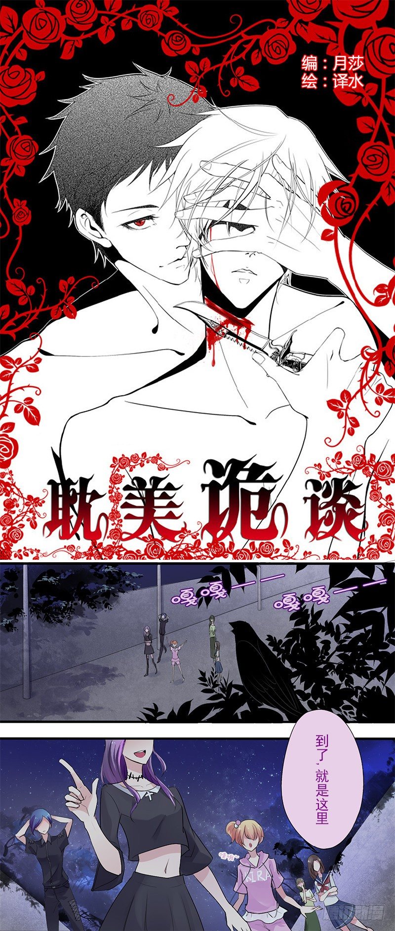 短信（1）0