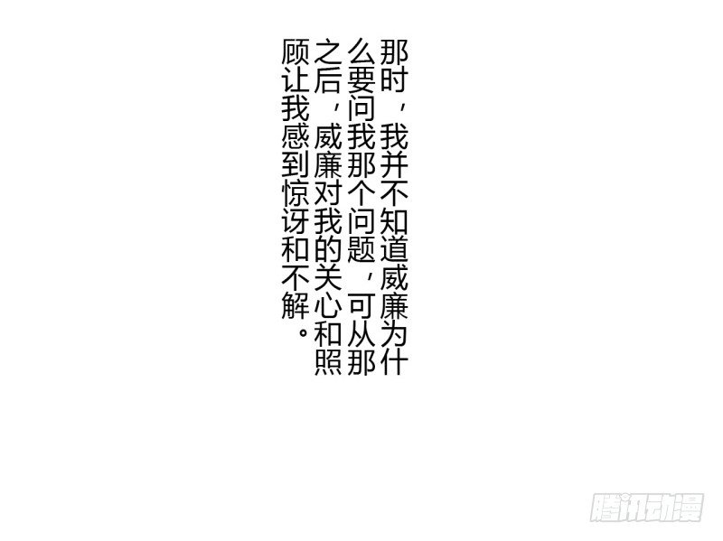 第二季-辛德瑞拉（2）31