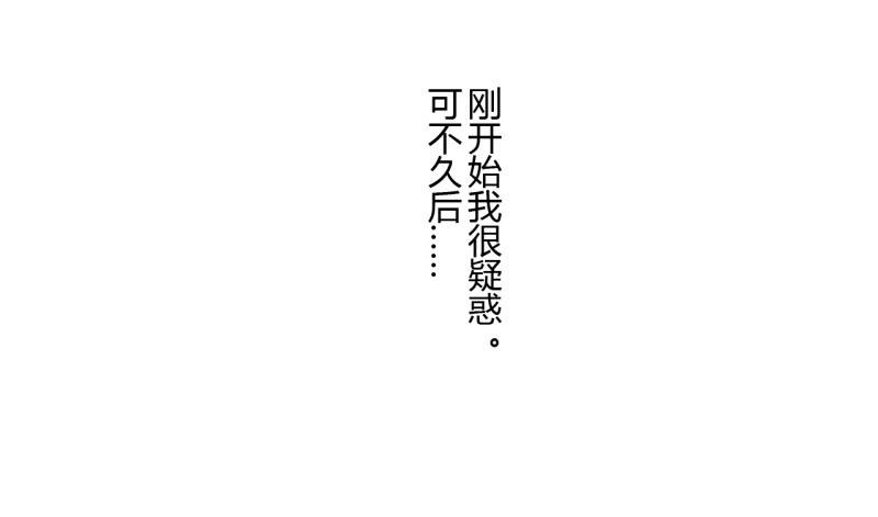 第二季-辛德瑞拉（2）34