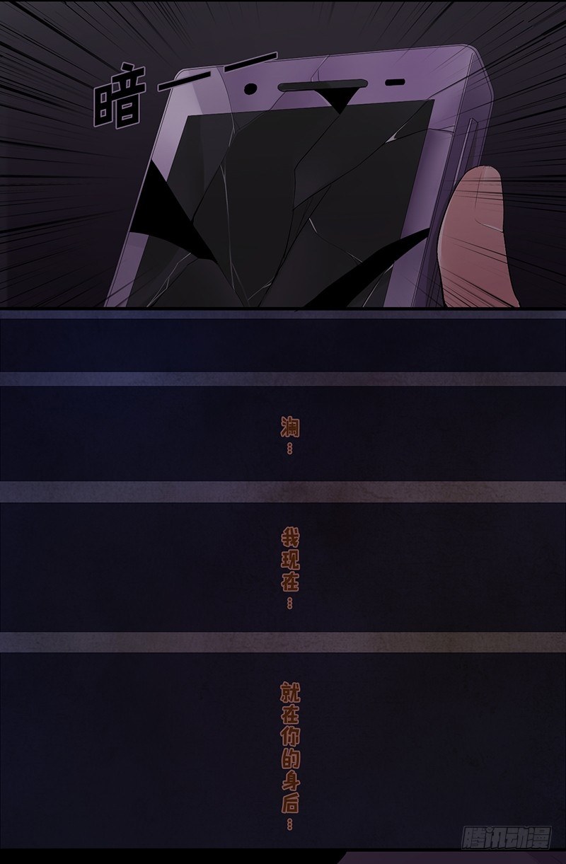短信（7）8