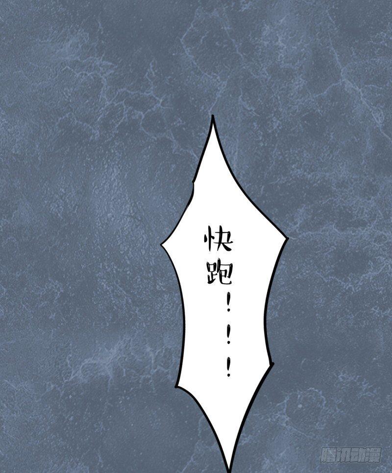 第二季-血红帽（7）13