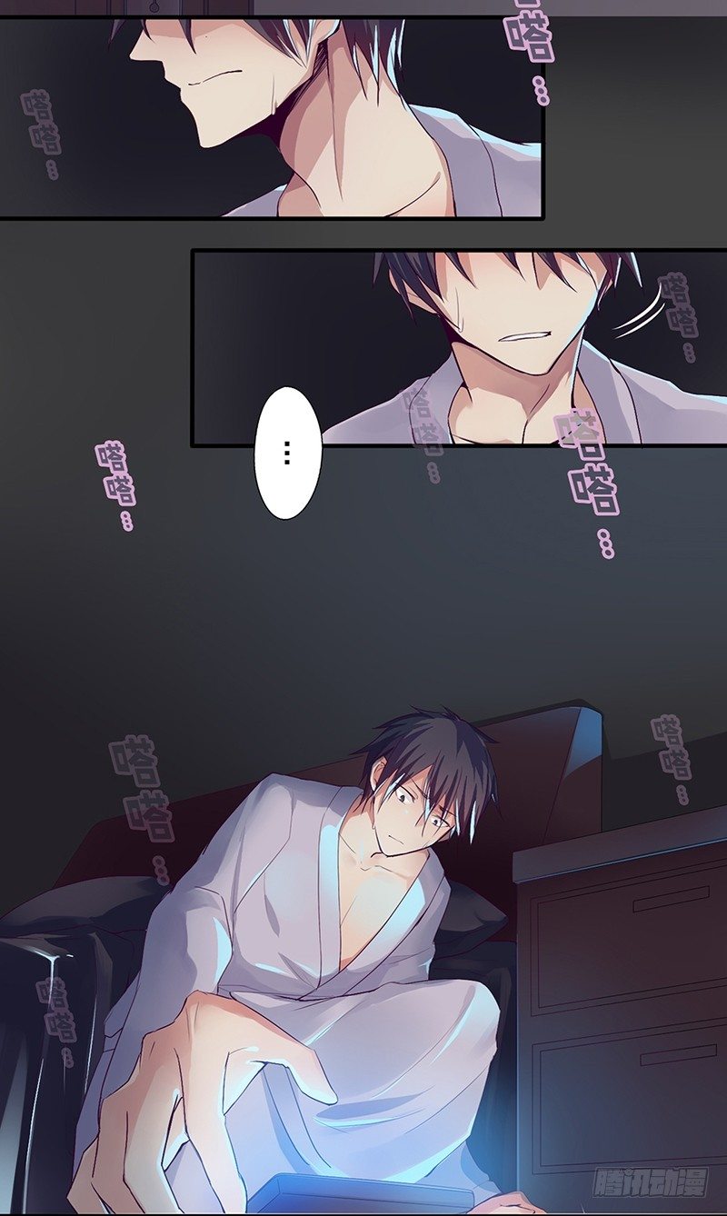 短信（7）4