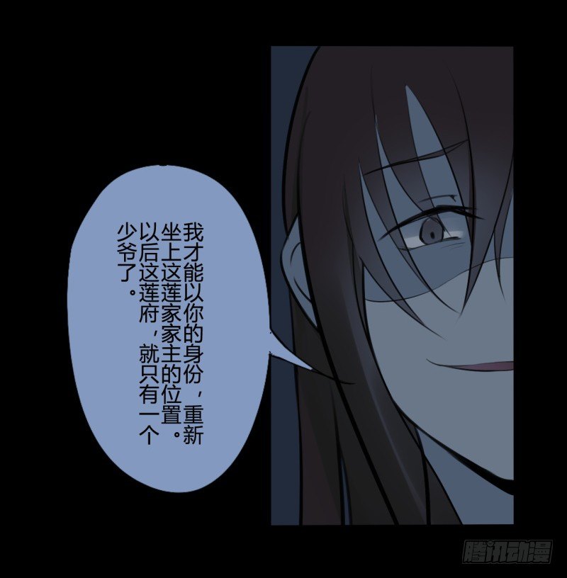 并蒂莲（3）12