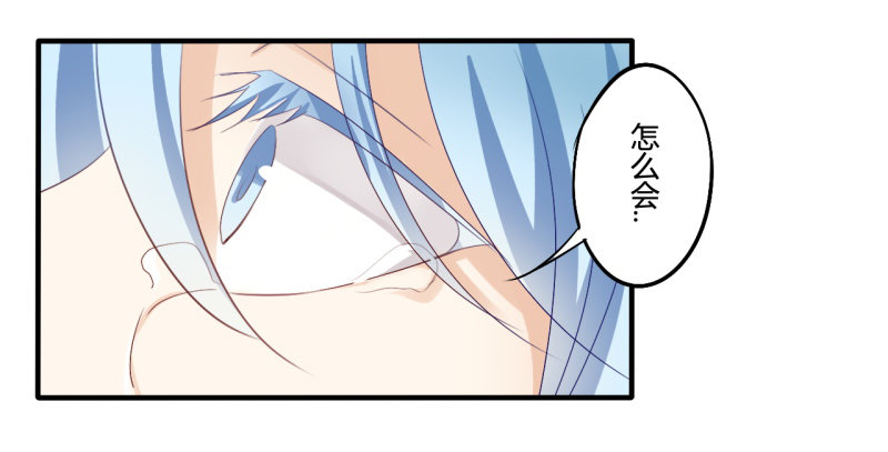 花儿与少年（4）31