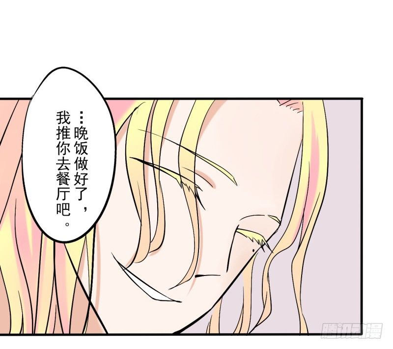 第二季-辛德瑞拉（4）21