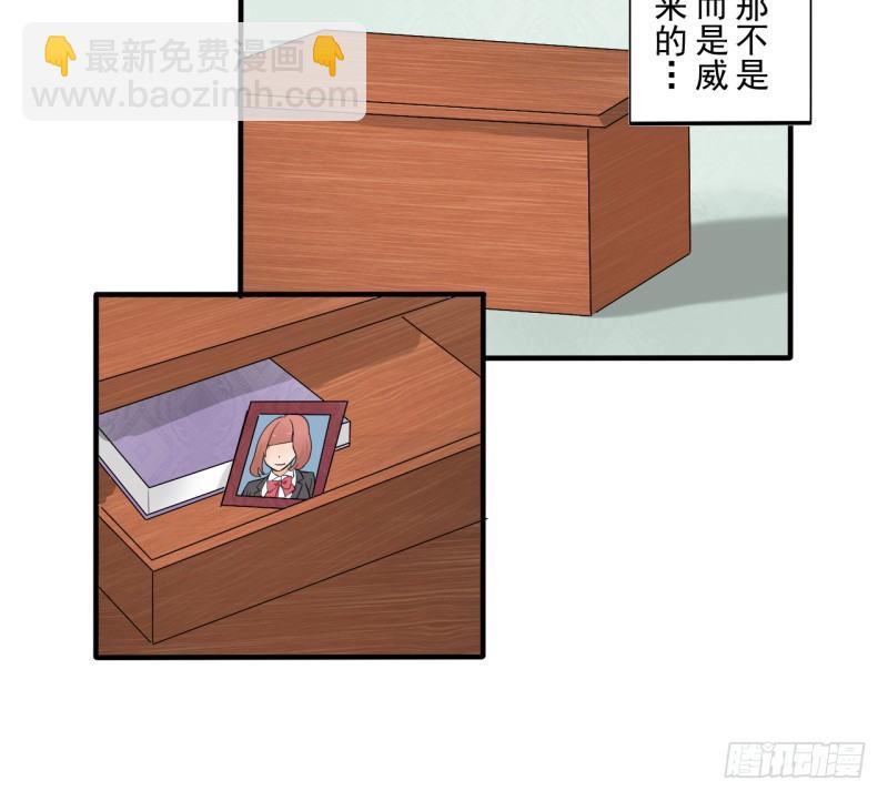 第二季-辛德瑞拉（4）25