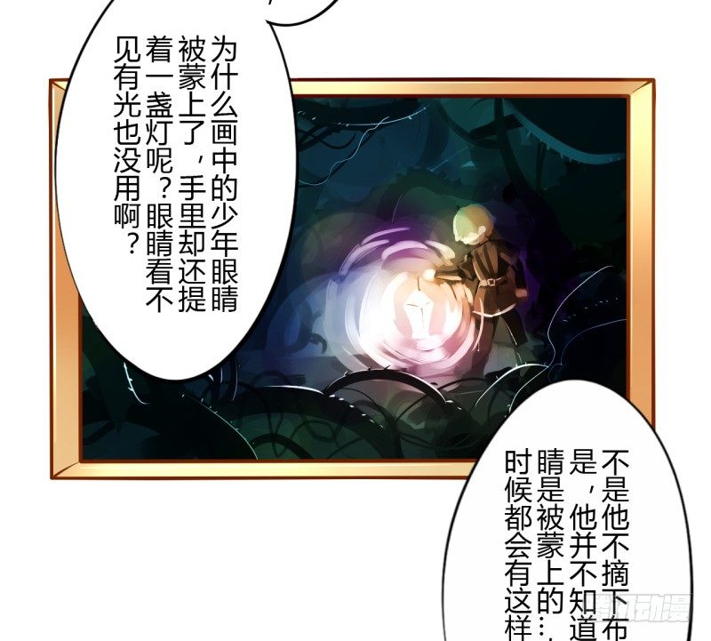 第二季-血红帽（1）5