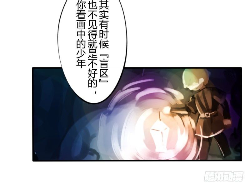 第二季-血红帽（1）8