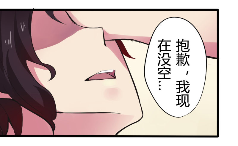 猫的报恩（2）15