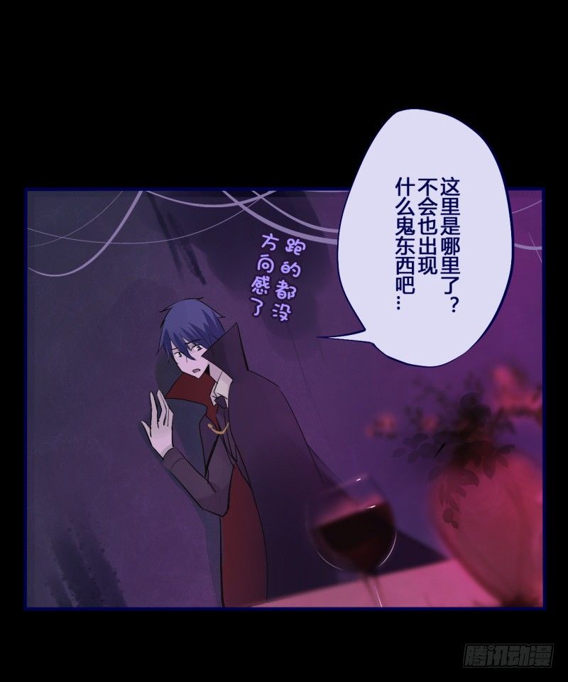 万圣节特别篇27