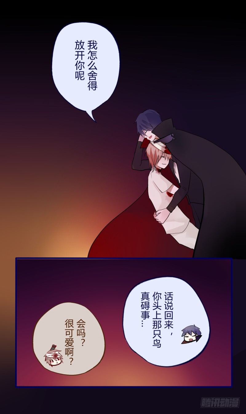 万圣节特别篇64