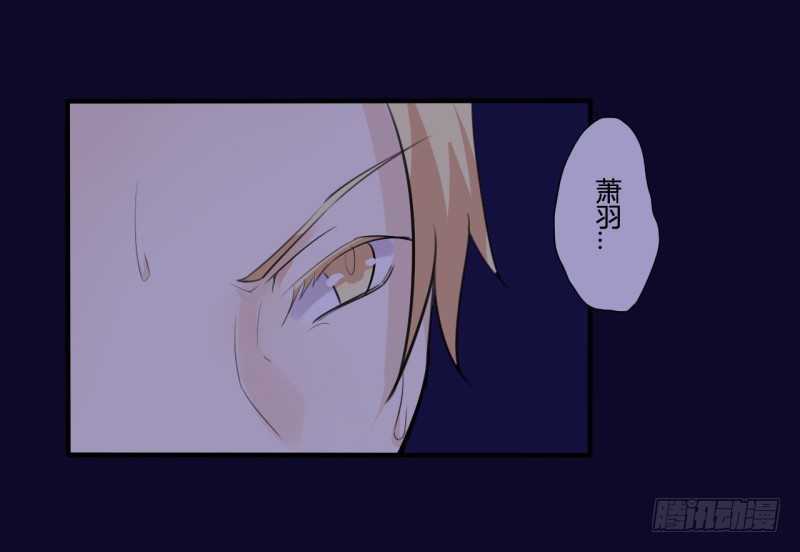 花儿与少年（4）25
