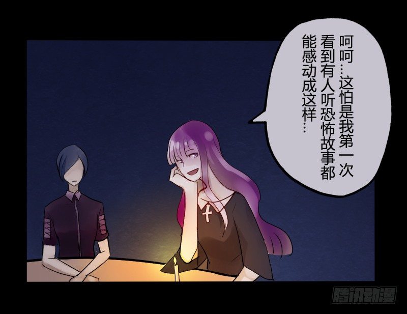 并蒂莲（1）2
