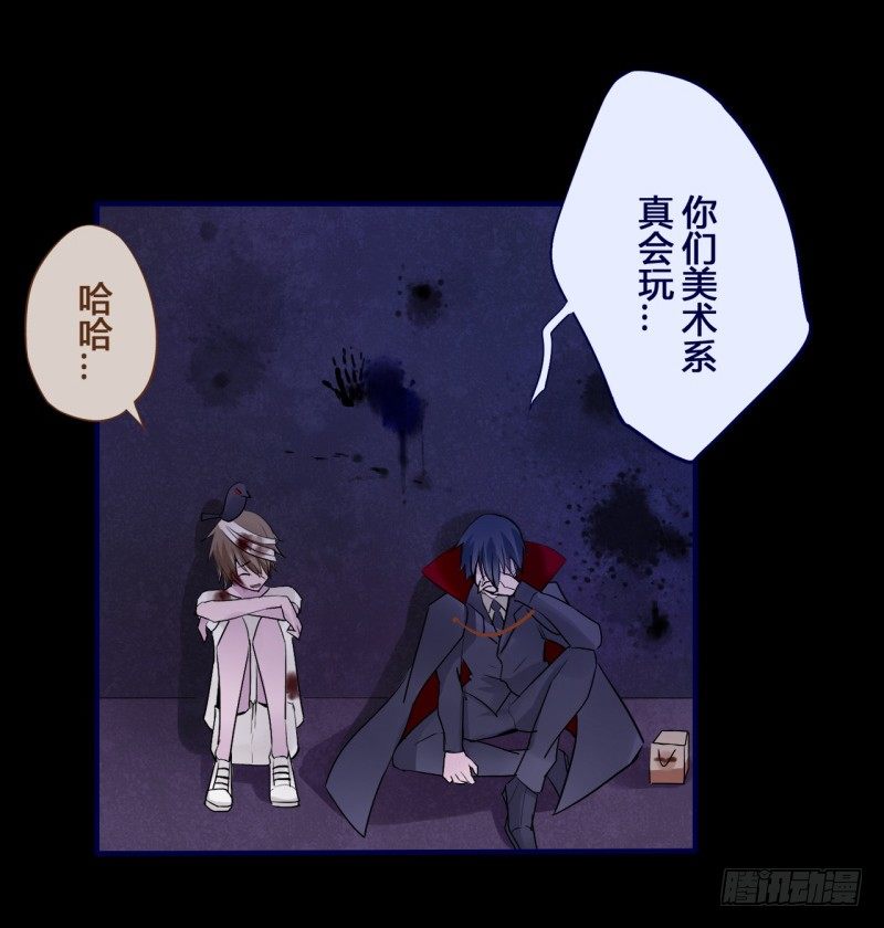 万圣节特别篇35
