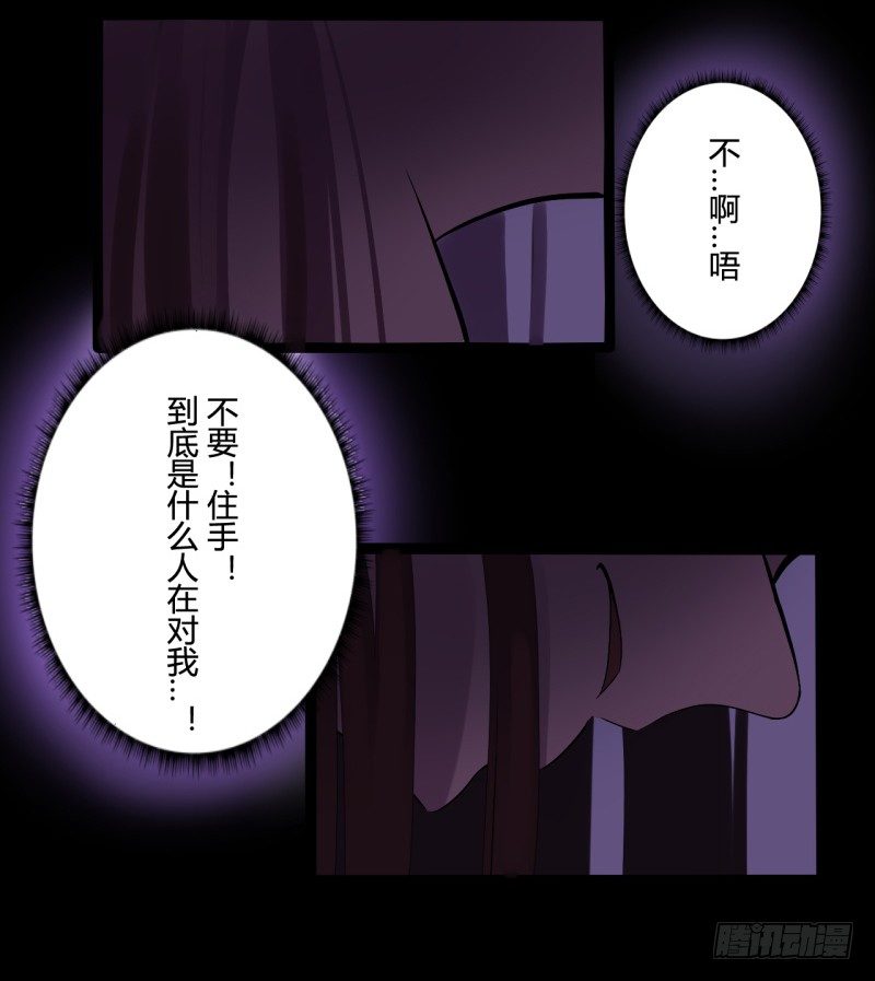 并蒂莲（1）46