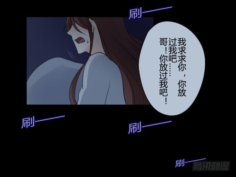 并蒂莲（2）28
