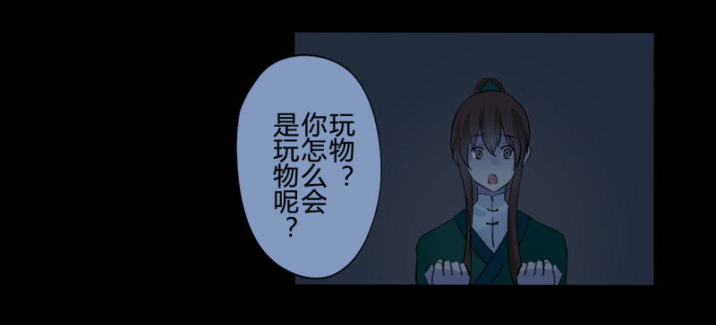 并蒂莲（3）29