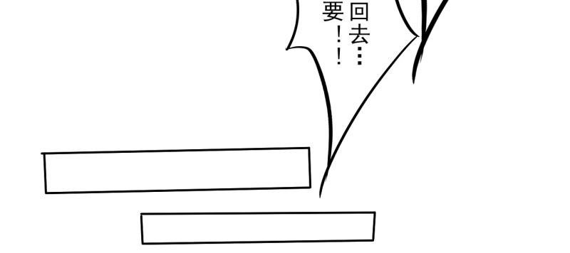 第二季-辛德瑞拉（4）39