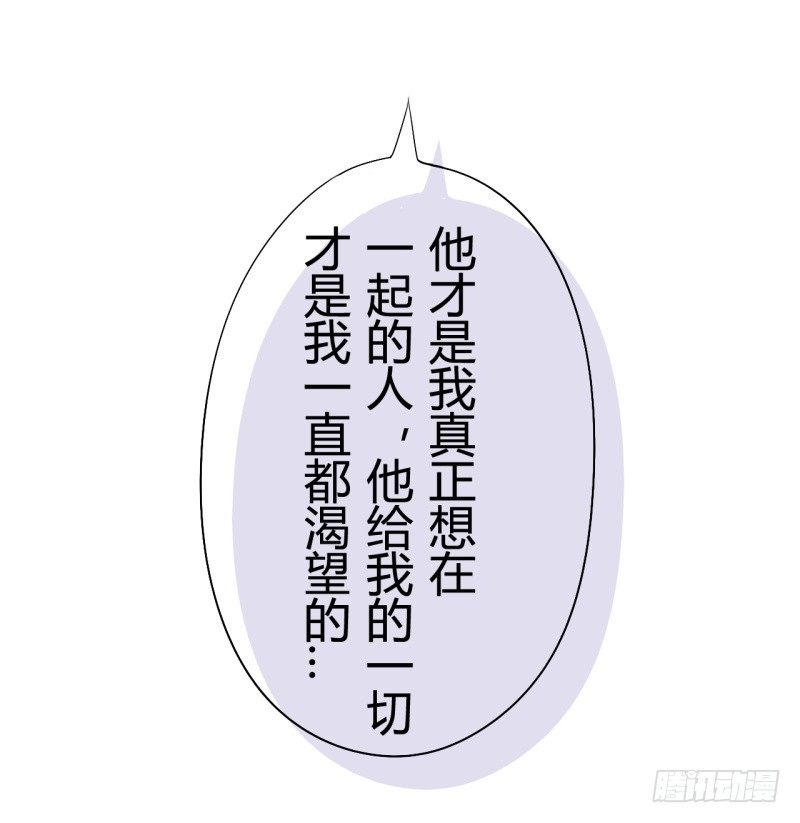 猫的报恩（5）4