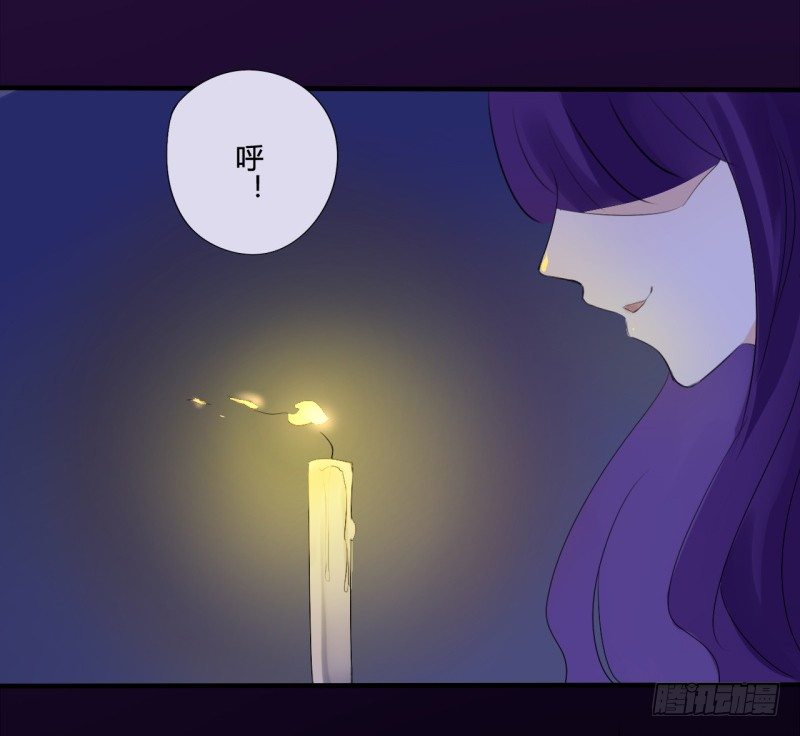 腐女们的怪谈会（完）2
