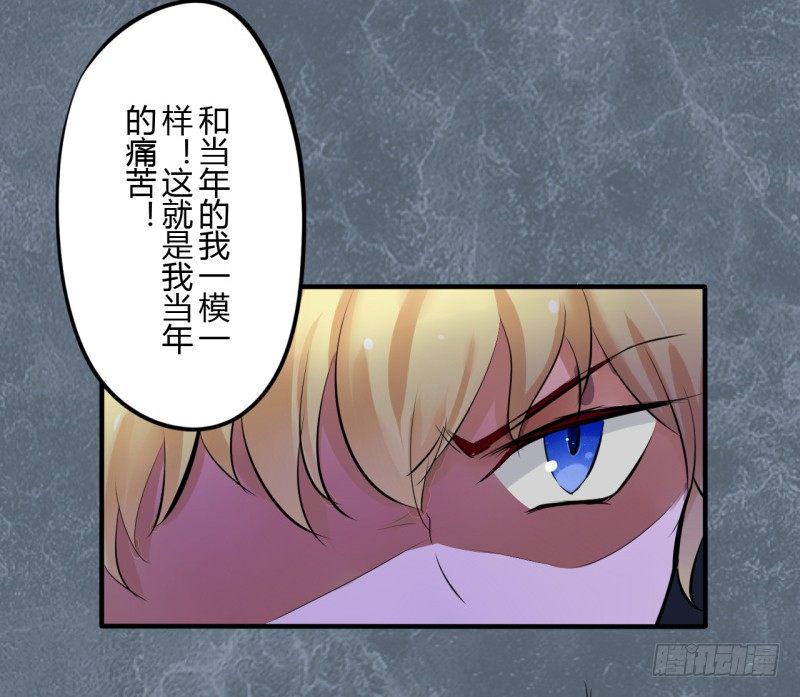 第二季-血红帽（8）4