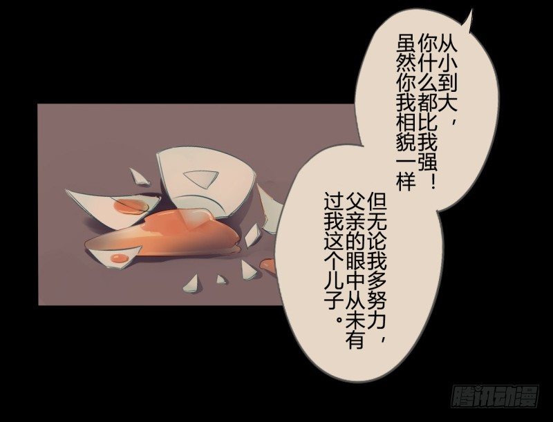 并蒂莲（2）35