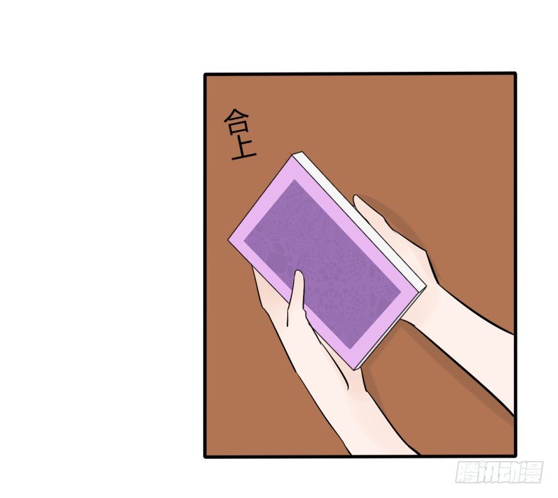 第二季-辛德瑞拉（5）53