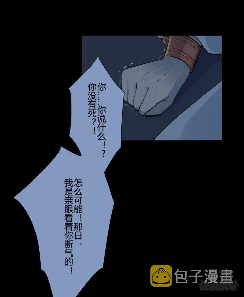并蒂莲（3）8