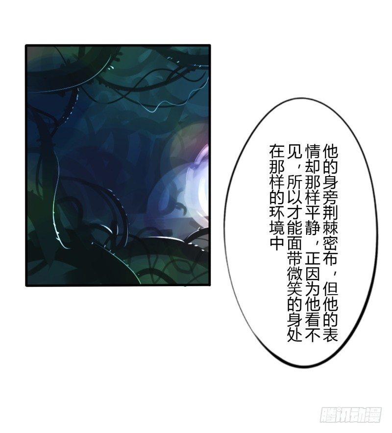 第二季-血红帽（1）9