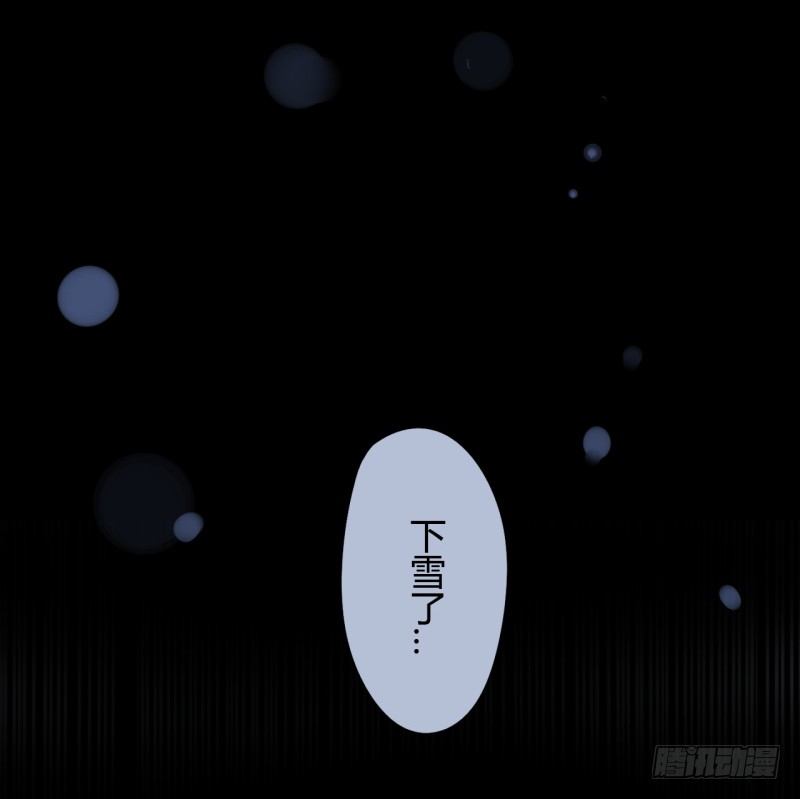 第二季-白雪姬（5）23