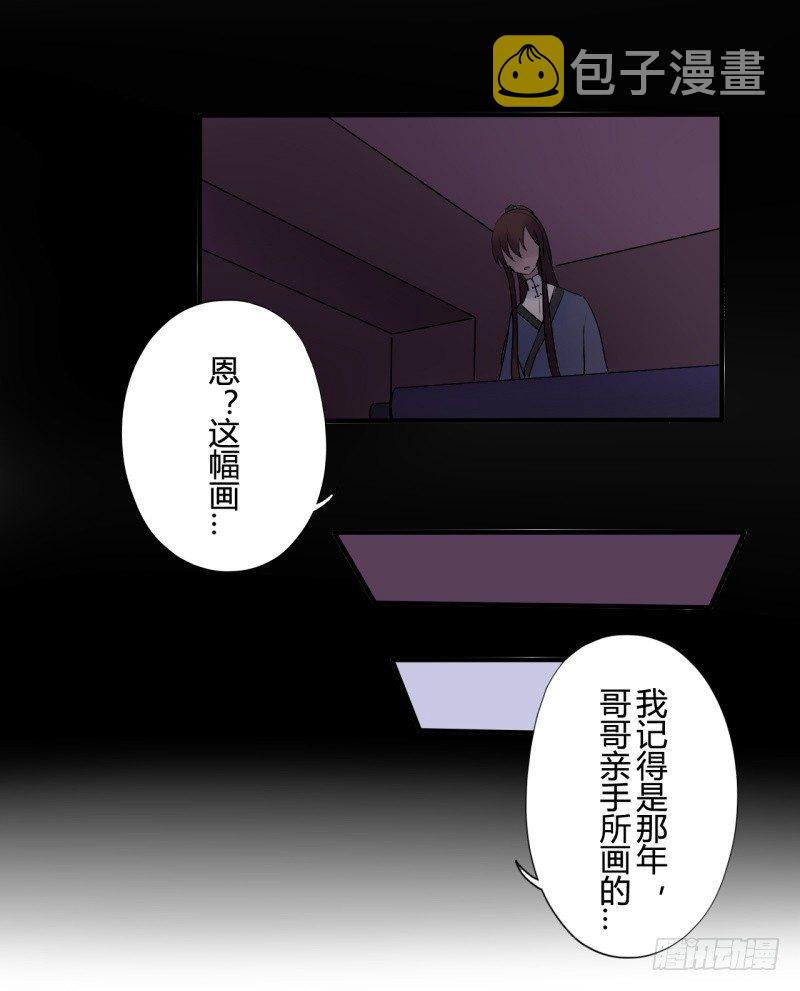 并蒂莲（1）13