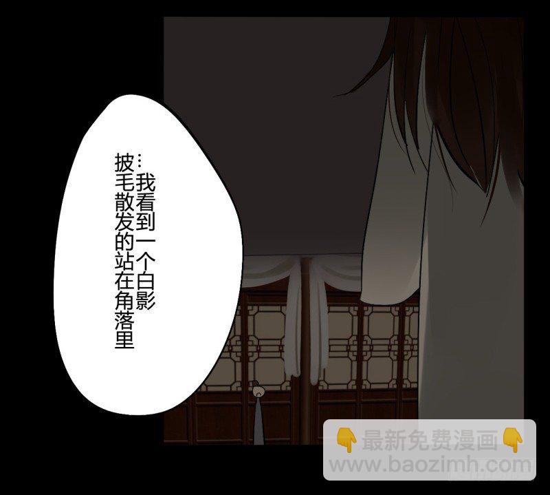 并蒂莲（1）31