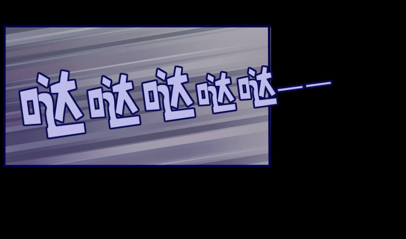 万圣节特别篇29