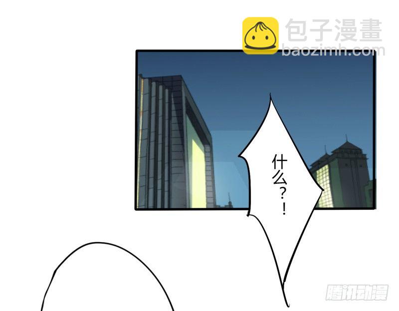 第二季-辛德瑞拉（4）1