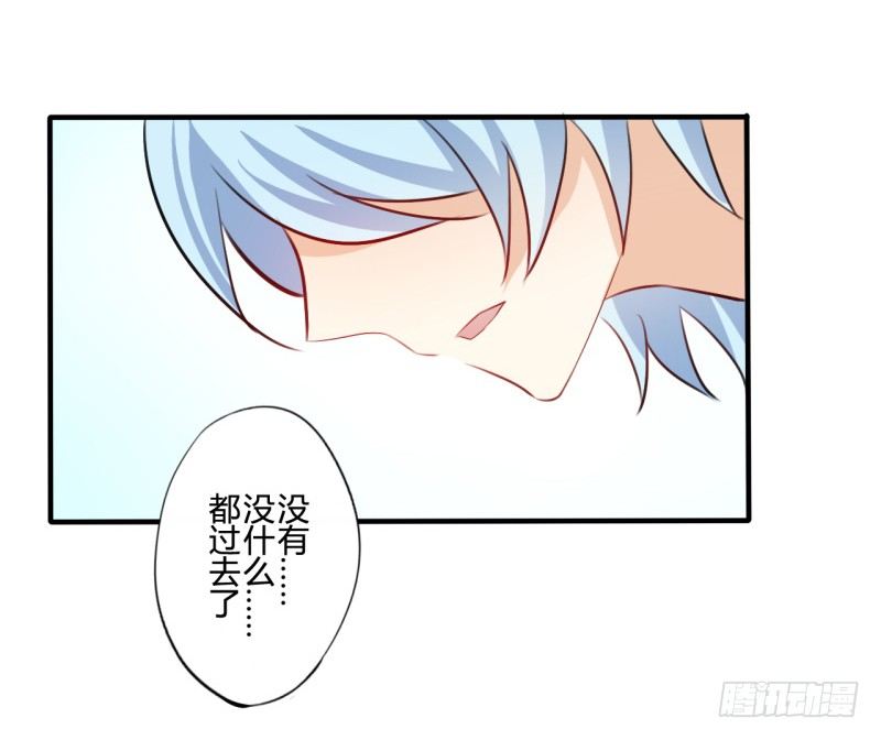 花儿与少年（1）39