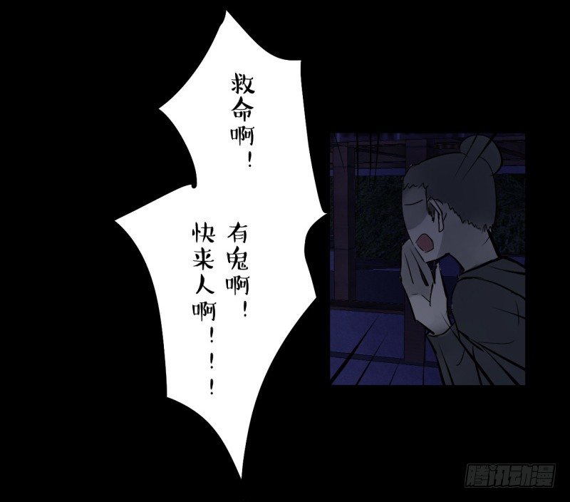 并蒂莲（1）25