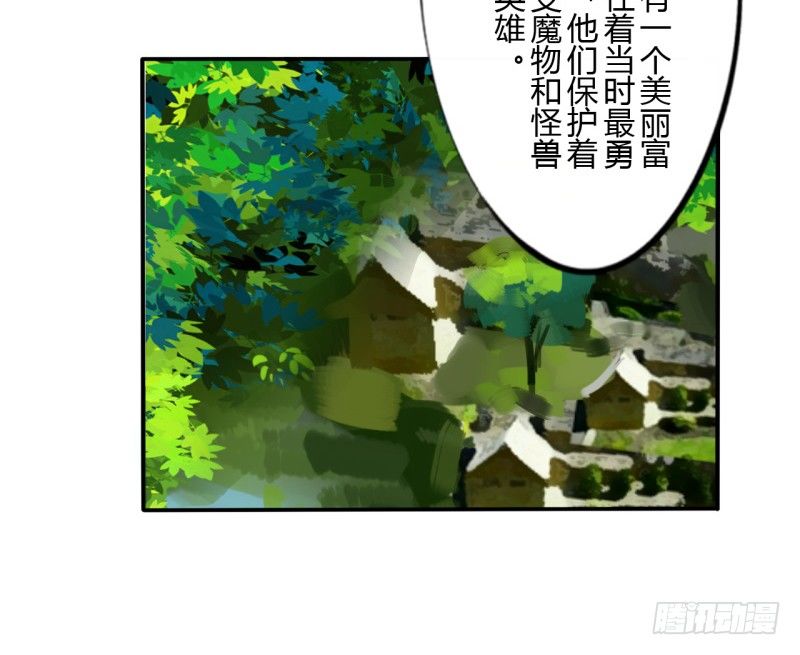 第二季-血红帽（1）15