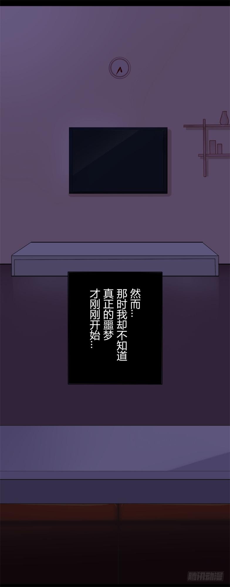 猫的报恩（5）33