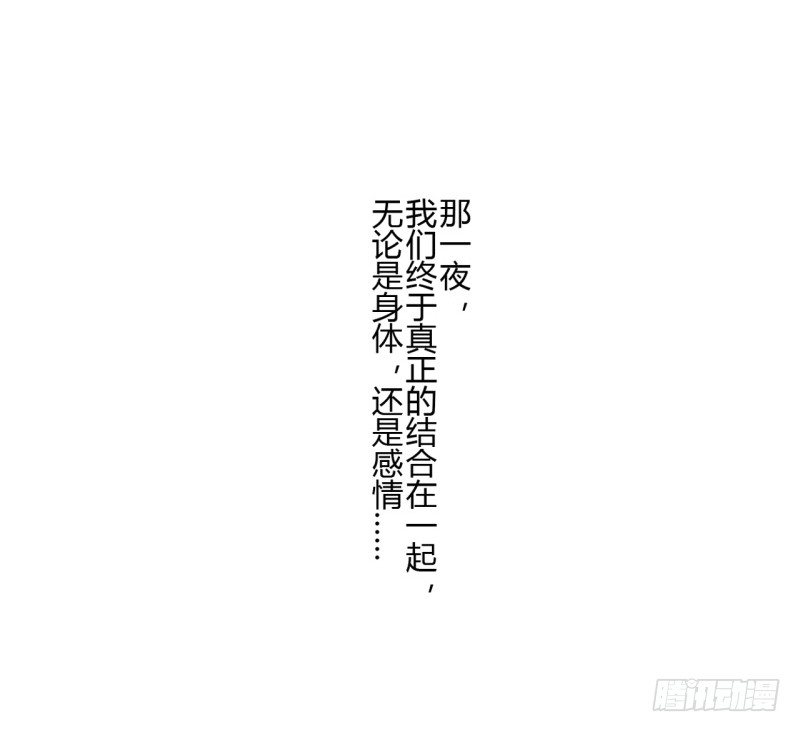 第二季-白雪姬（2）44